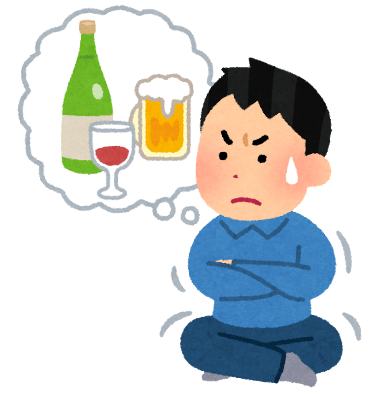 アルコール問題をかかえる家族の対応法について講演会を開催します Update Okinawa 沖縄をアップデート